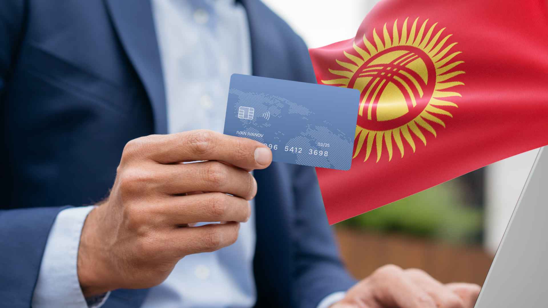 Как открыть банковскую карту Киргизии в 2025 году