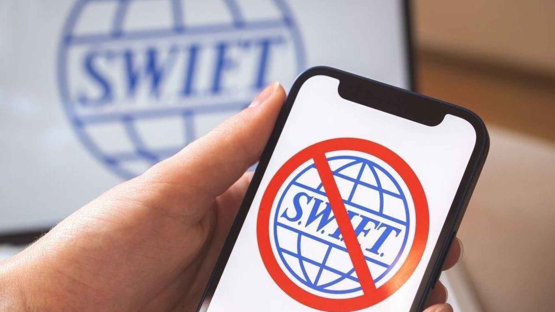 SWIFT - переводы для россиян: как отправить деньги на зарубежную карту в 2025 году
