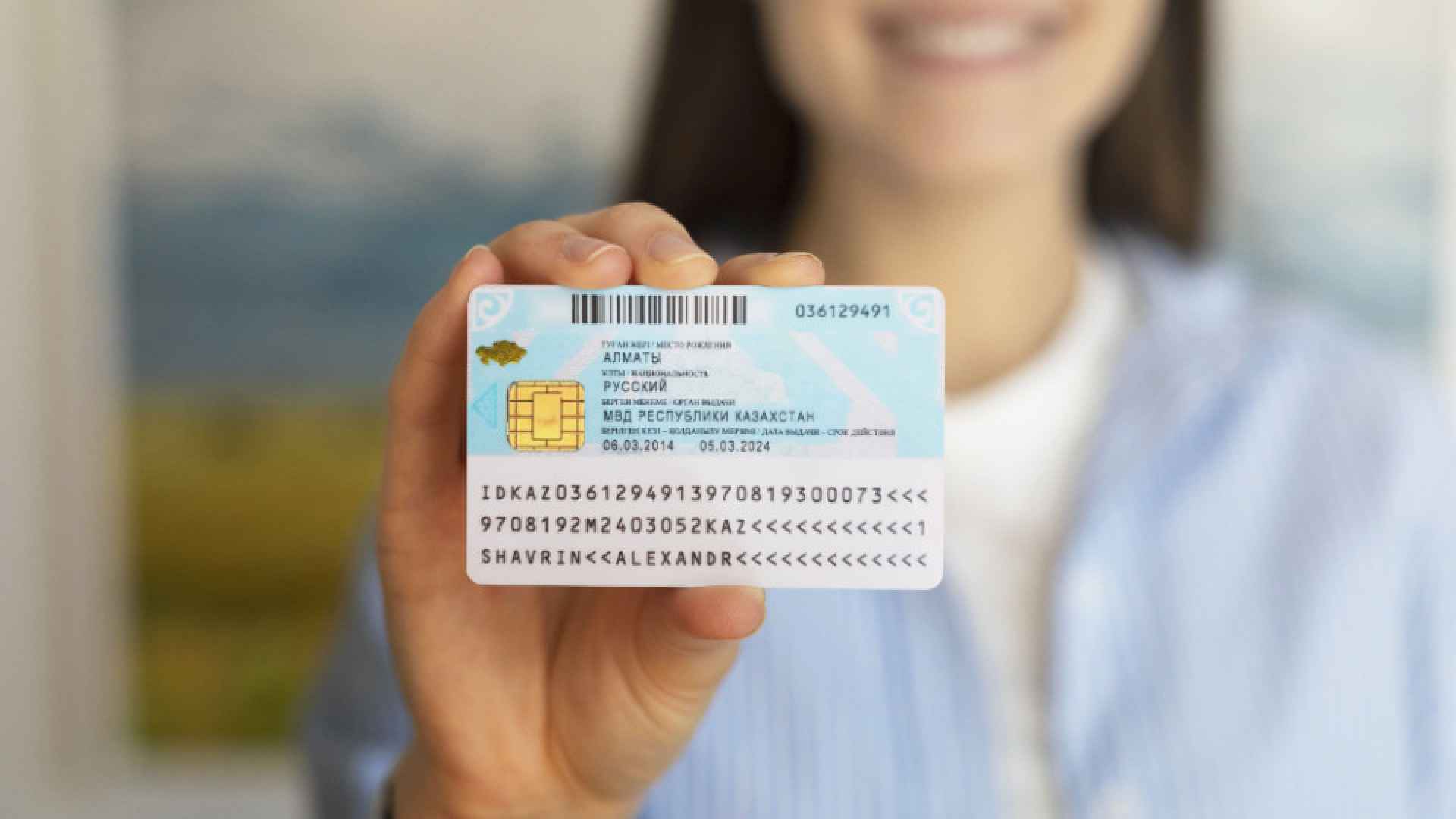 Получение ИИН в Казахстане для россиян в 2026 году