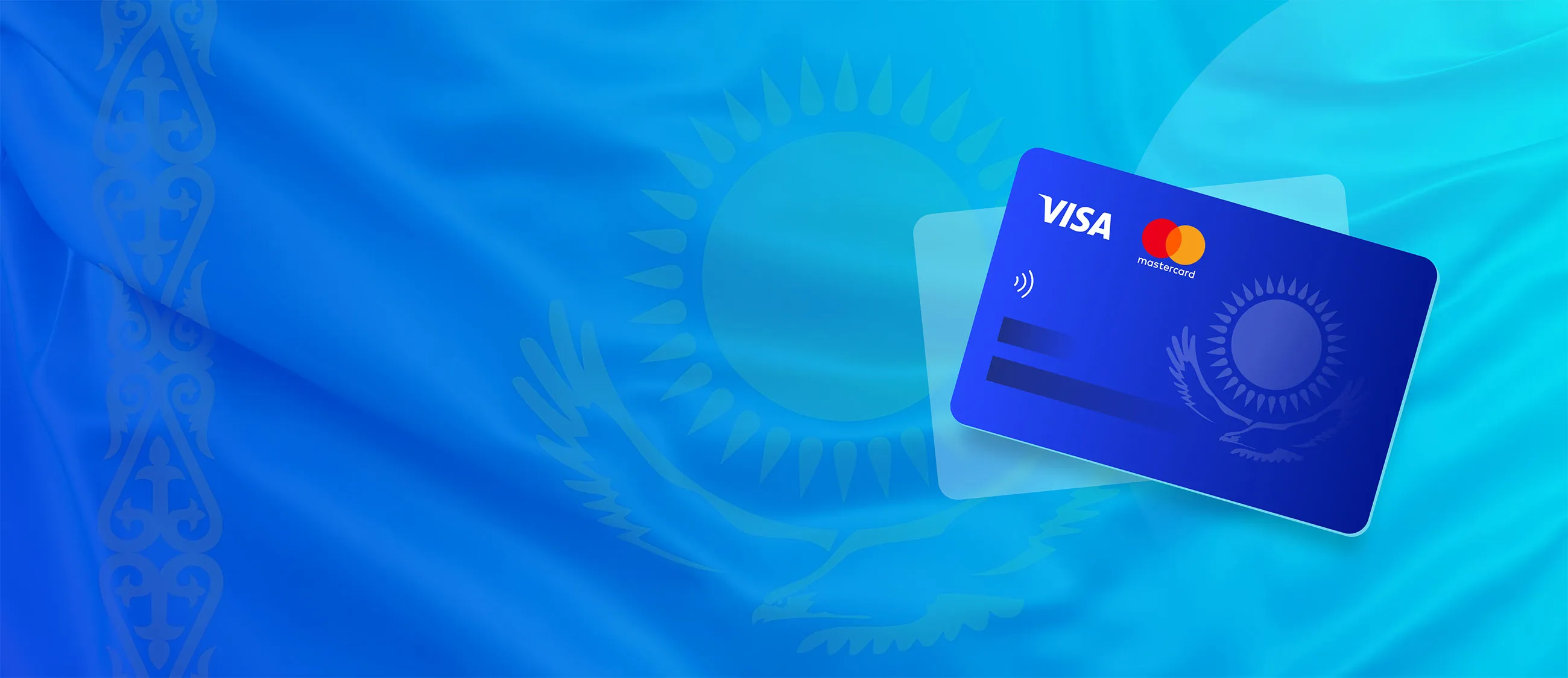Карта Visa на фоне флага Казахстана
